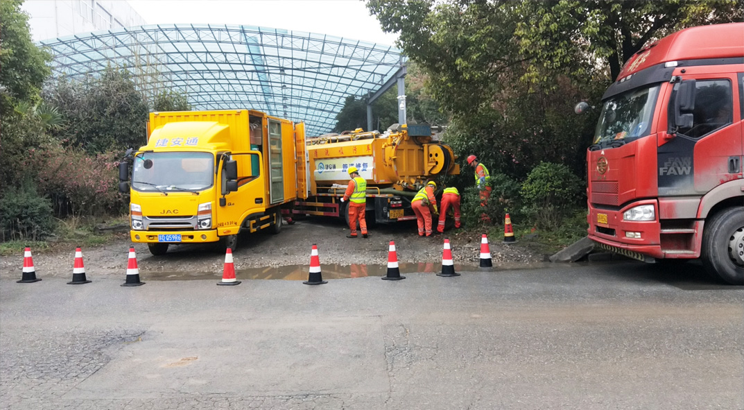 向阳成区雨污水管网“四位一体”检测疏通项目